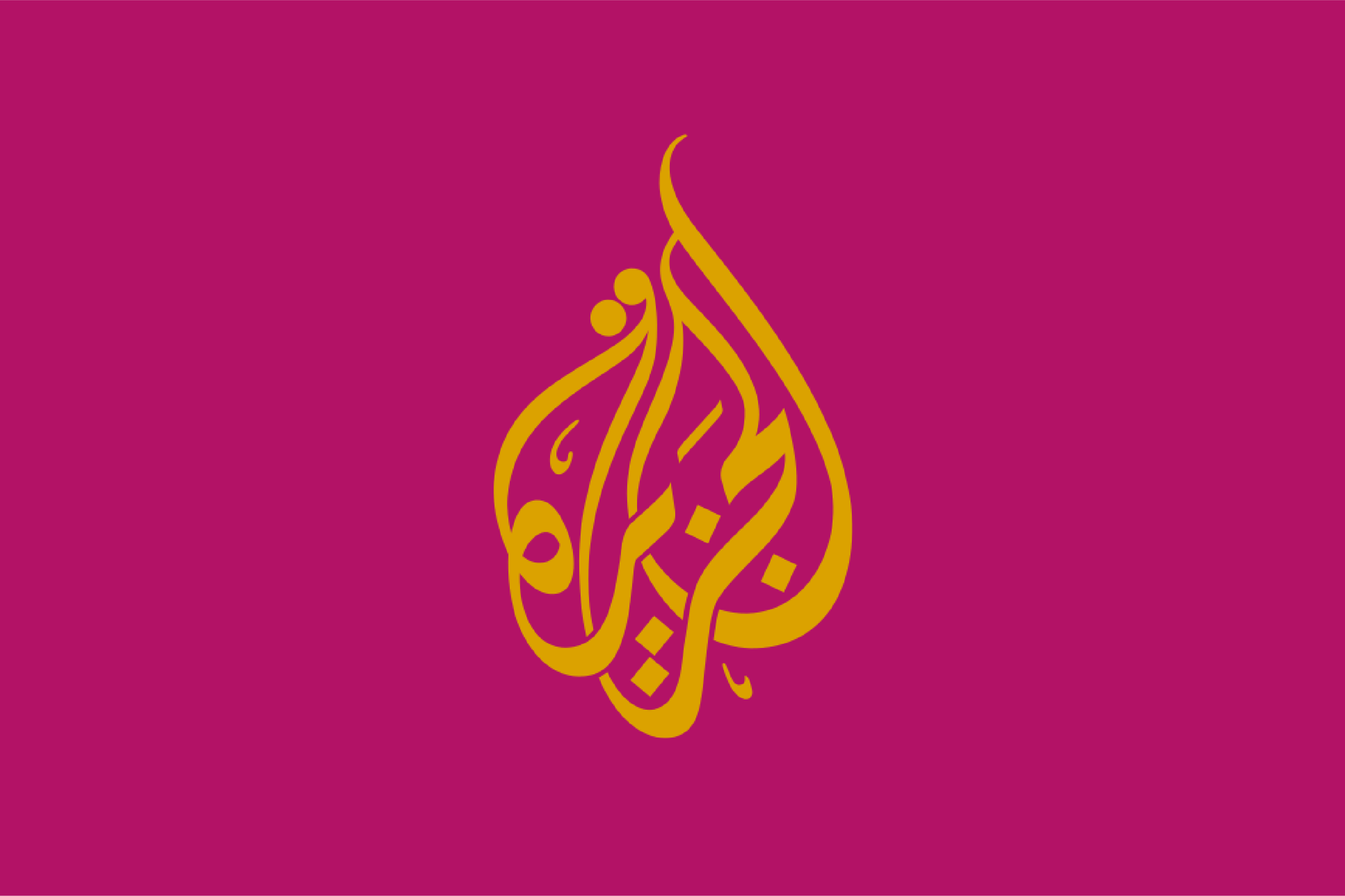 Al Jazeera Media Network is 2022 Telly Company of the Year!